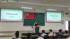 药学院举办“‘五基三化’强基础‘精准滴灌’强本领”党务干部培训班