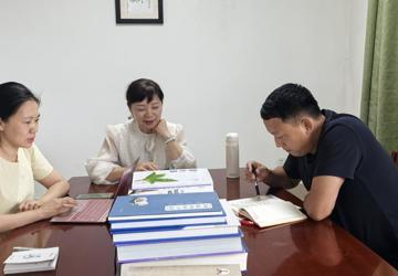 海洋中药学教研室组织开展《学术诚信和作风学风建设学习资料汇编》 专题学习