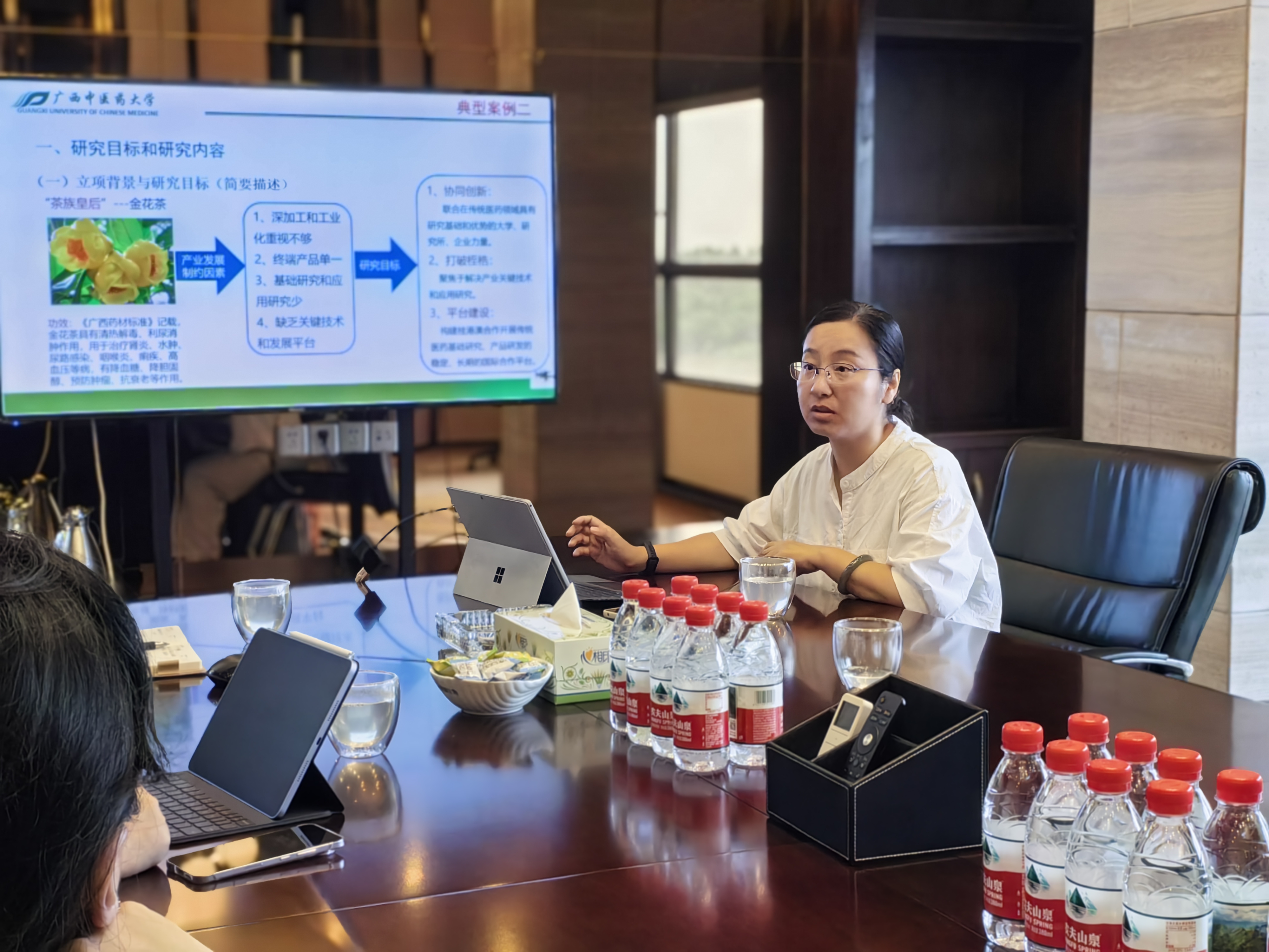 2026.05.21侯小涛携团队在莱茵生物调研-张帆汇报