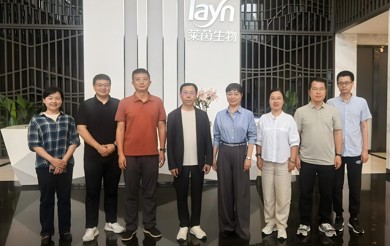 广西中药药效研究重点实验室团队赴桂林莱茵生物调研并达成初步合作意向