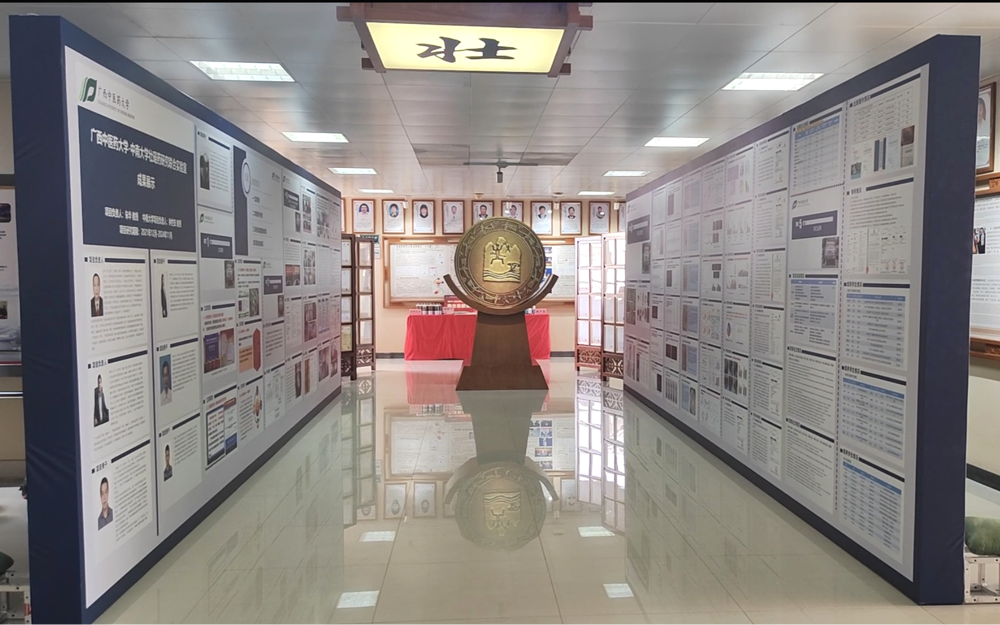 图片8