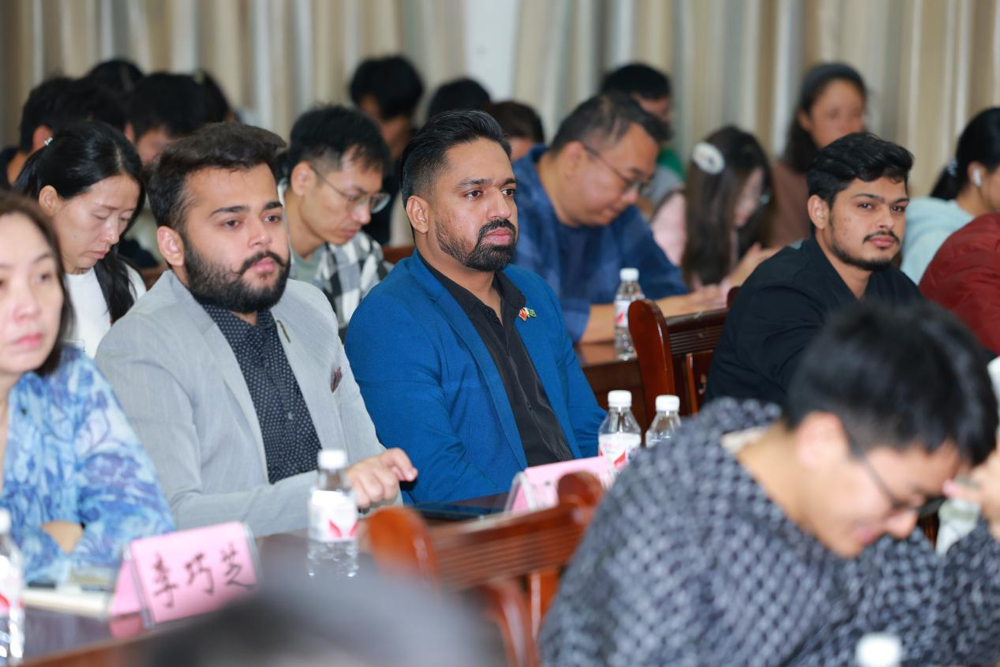 会议现场