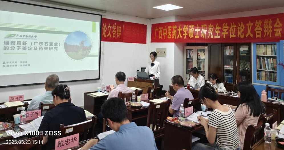 王jpg(1).jpg