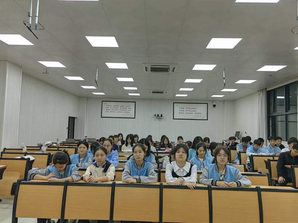 活动现场